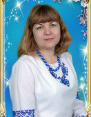 Журенко  Наталія Олексіївна